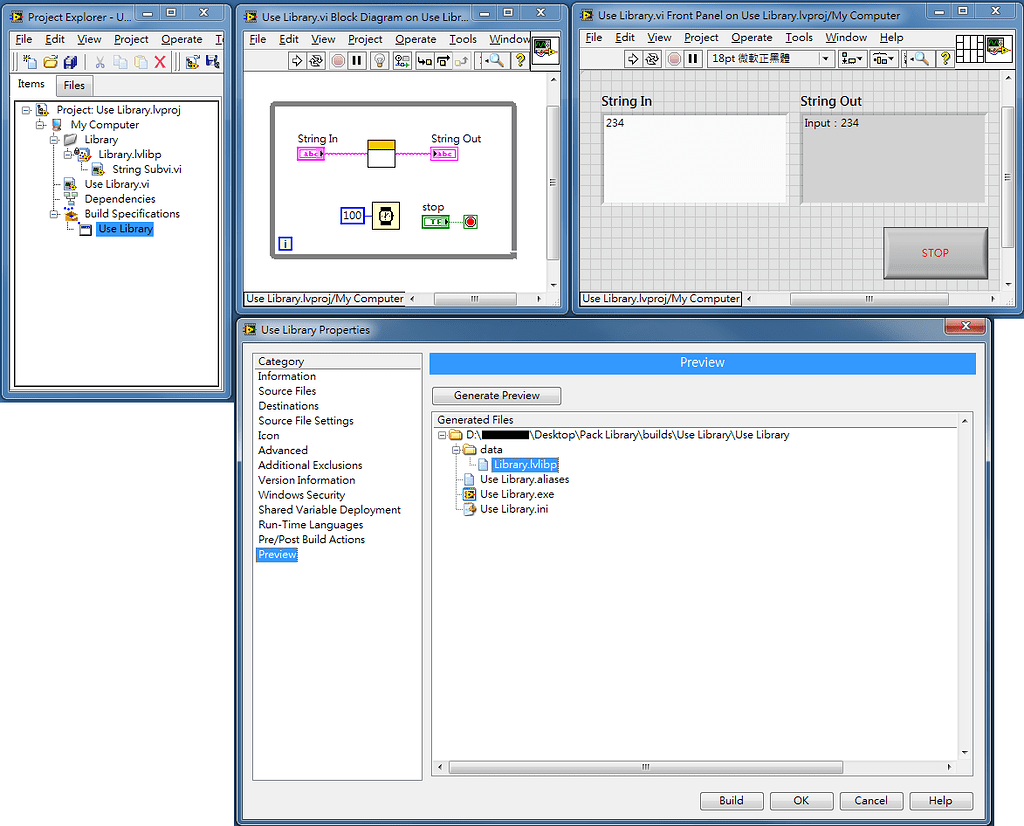 Build中使用Packed Library問題 LabVIEW Science and Technology DataBase