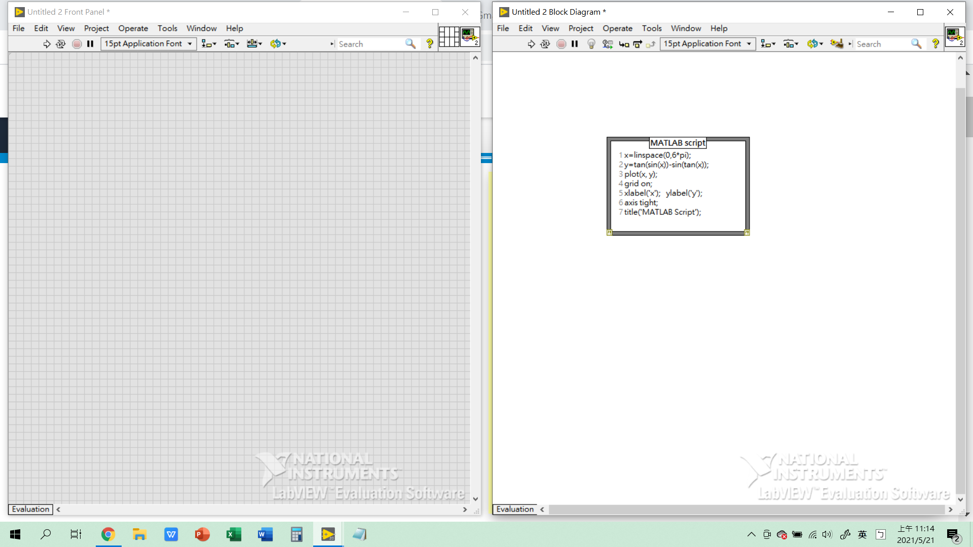 詢問如何輸出MATLAB script的圖形？ - LabVIEW - Science and Technology DataBase